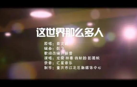 ��ѡ100��2022�������������